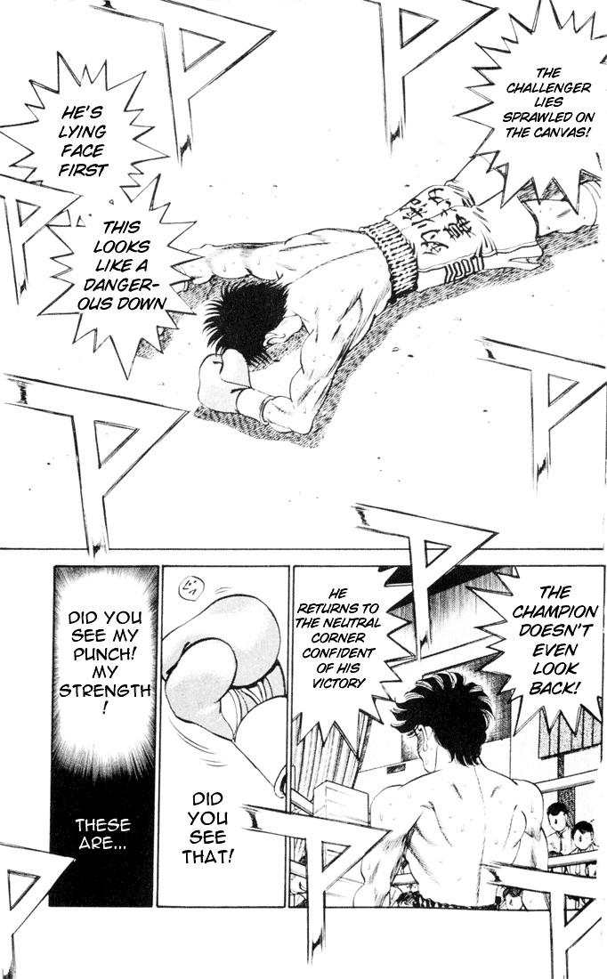 Hajime no Ippo Chapter 261 12